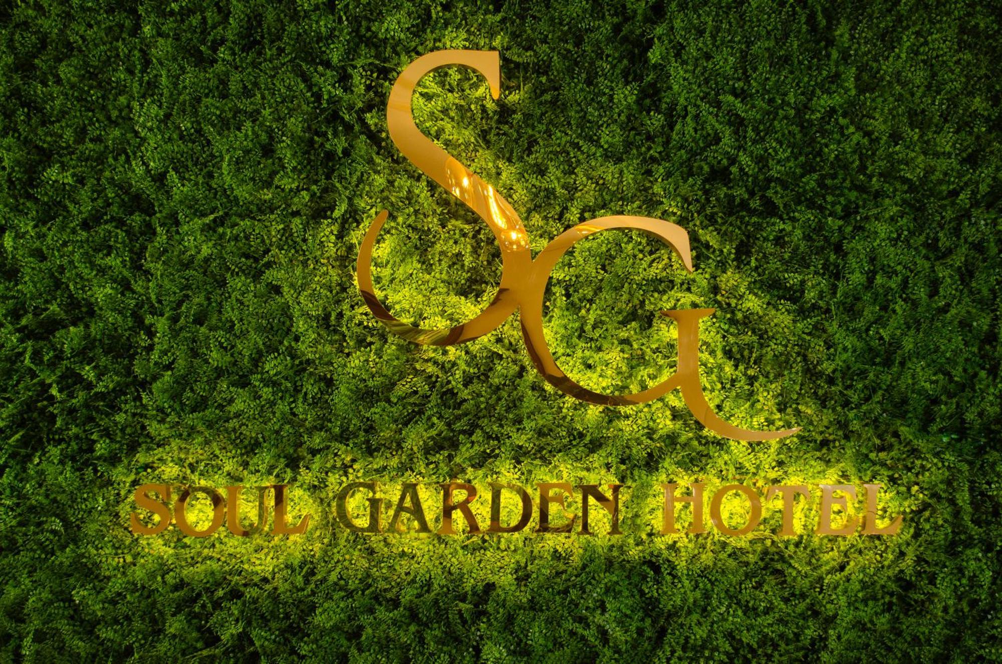 Soul Garden Hotel อาเรกิปา ภายนอก รูปภาพ