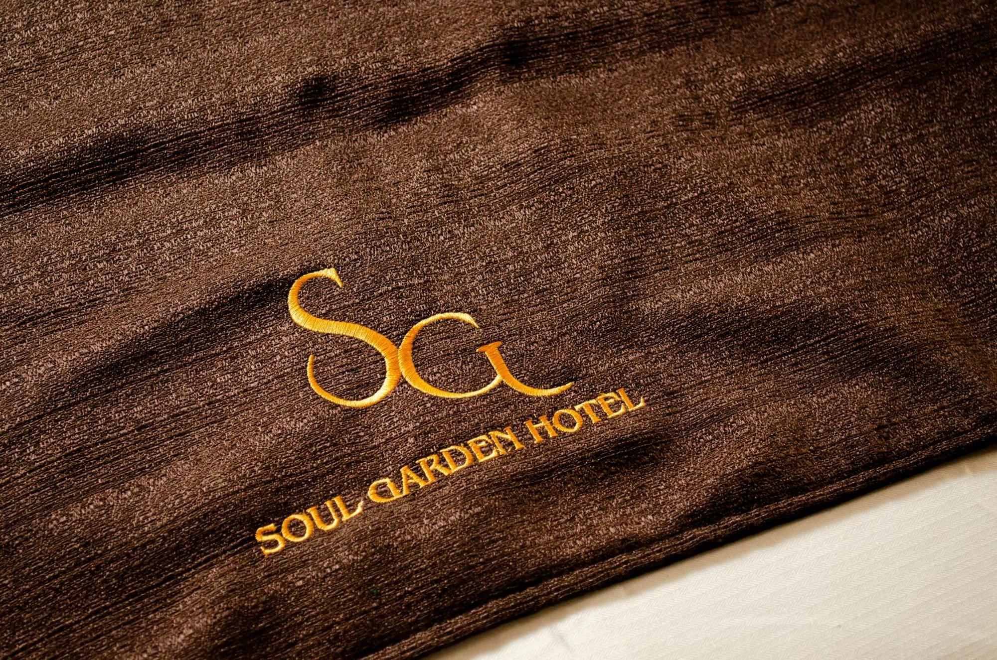 Soul Garden Hotel อาเรกิปา ภายนอก รูปภาพ